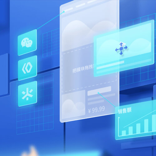 沿河县来客轻应用小程序开发