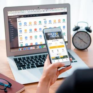 沿河县酒店民宿微信平台开发