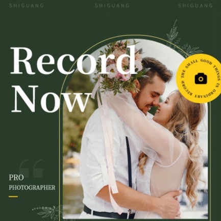 沿河县摄影服务小程序开发