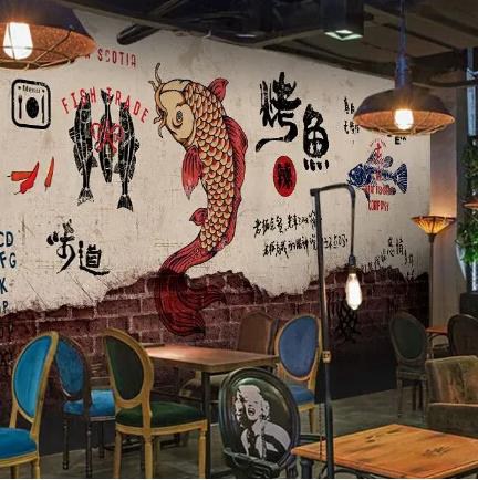 沿河县烤鱼店商城制作