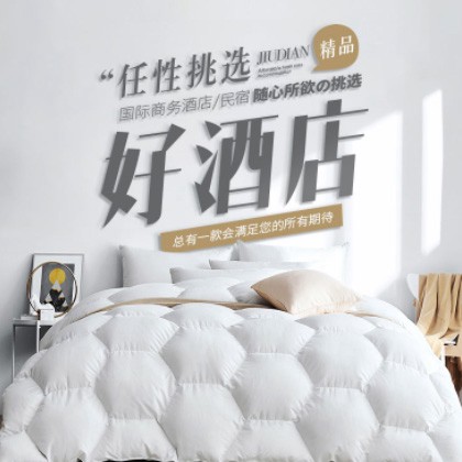 沿河县酒店民宿小程序商城制作