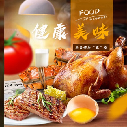 沿河县西式餐饮商城小程序制作