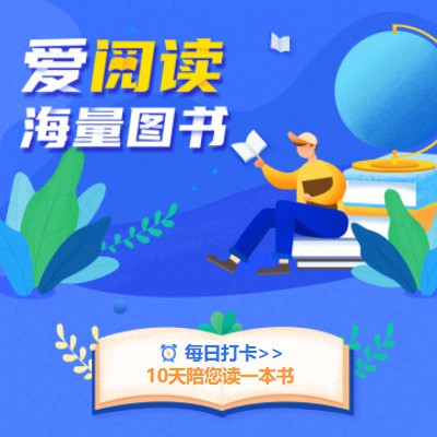 沿河县阅读知识付费小程序开发