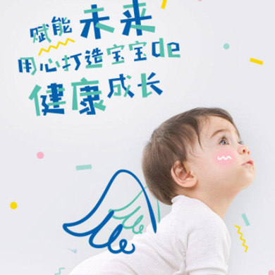 沿河县婴儿游泳馆门店小程序开发